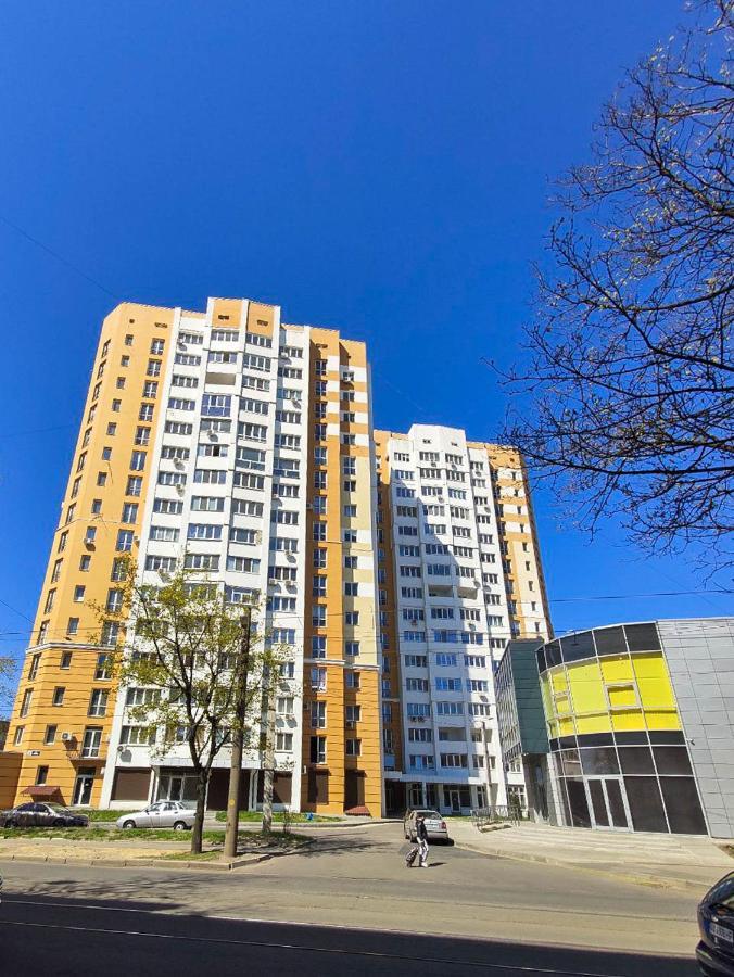 Apartment Near Stadio Metalist Kharkiv Eksteriør bilde